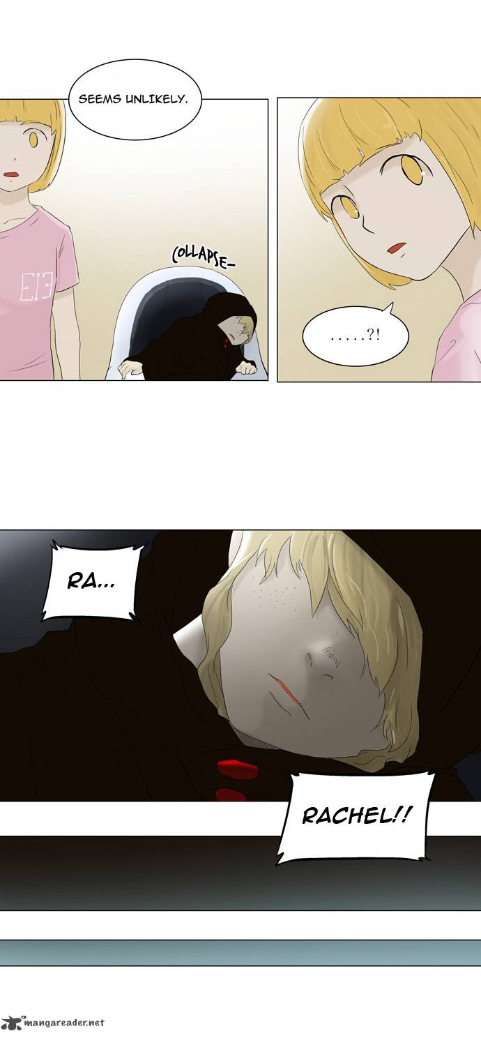 Tower of God Chapter 75 image 23